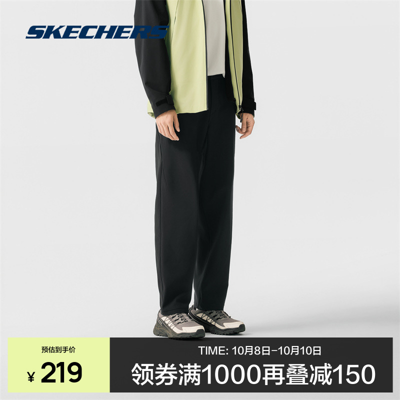 斯凯奇男女同款运动闪穿裤