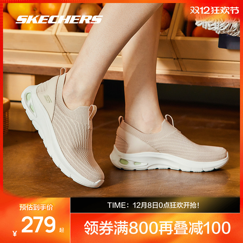 斯凯奇春夏女子休闲运动鞋一脚蹬