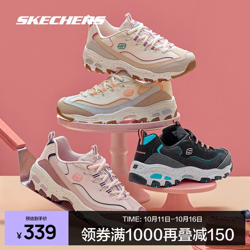 斯凯奇星空熊|新款熊猫鞋女鞋缓震舒适时尚百搭学院风休闲运动鞋