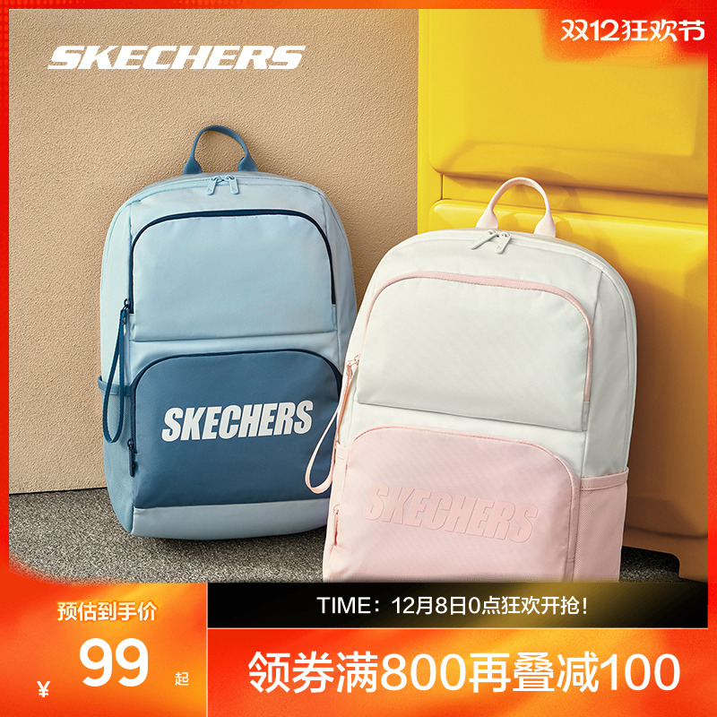 内置副袋  方便存储小件物品