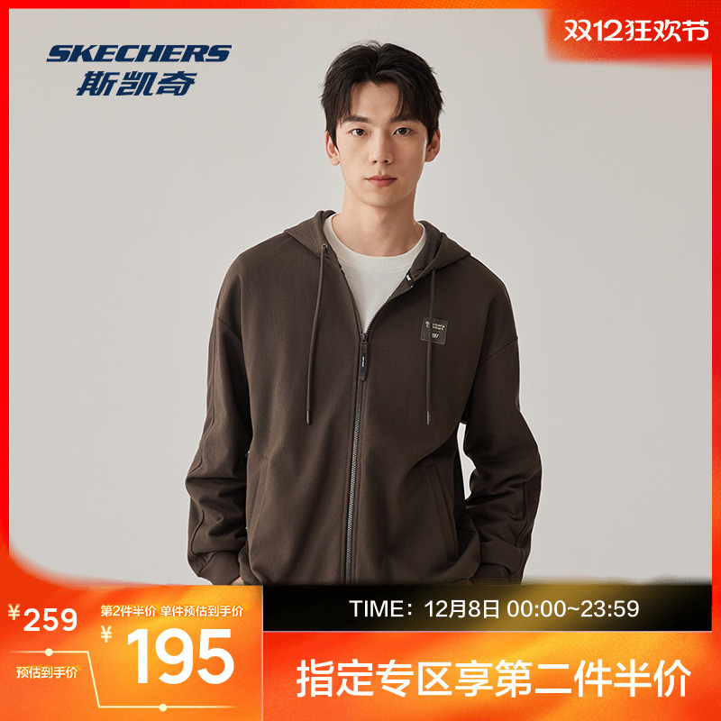 优质毛圈布面料 舒适自在