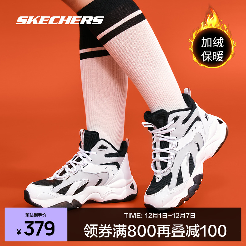 斯凯奇运动休闲鞋女子高帮雪地靴