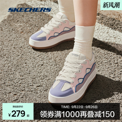 斯凯奇女板鞋厚底增高