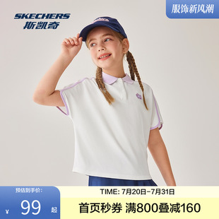斯凯奇2025夏季 新品 女童卡通印花短袖 透气亲子T恤休闲风POLO衫