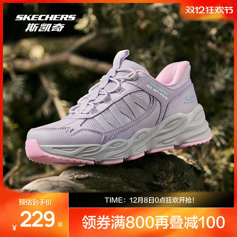 轻质EVA大底，舒适透气