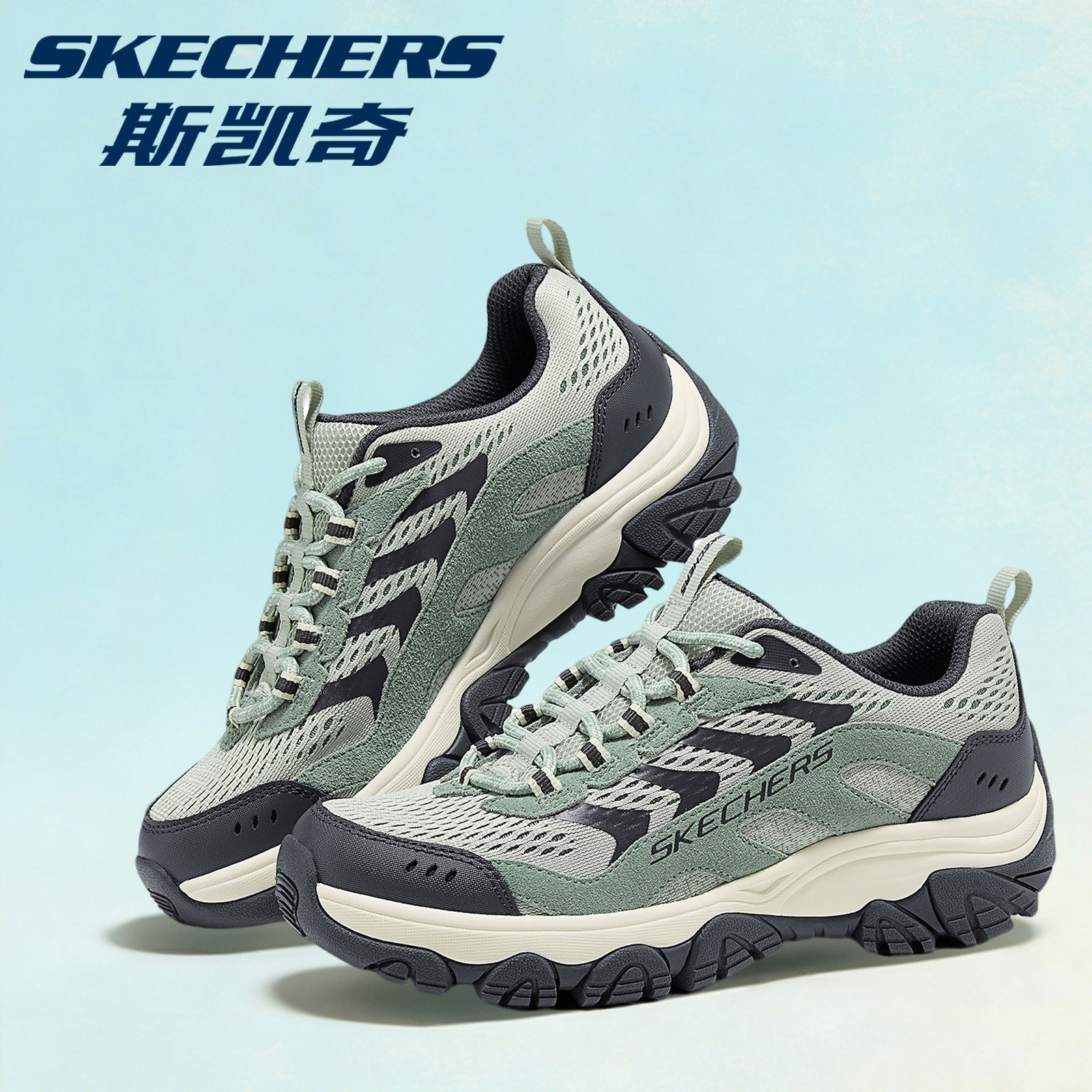 Skechers斯凯奇户外女鞋早春新款耐磨徒步鞋越野跑鞋运动鞋休闲鞋