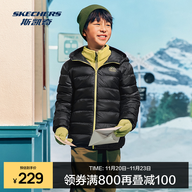 斯凯奇儿童服装舒适保暖羽绒服