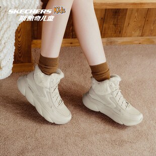 Skechers斯凯奇女生加绒雪地靴保暖时尚棉鞋秋冬加厚舒适休闲靴子