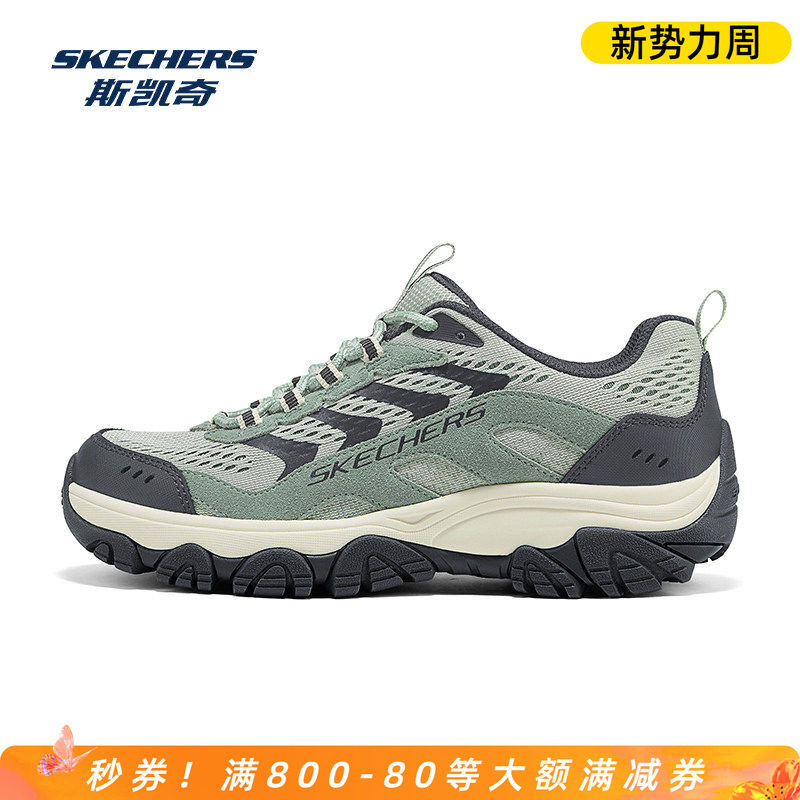 斯凯奇户外鞋女款正品早春新款耐磨徒步鞋越野跑鞋运动鞋休闲鞋女
