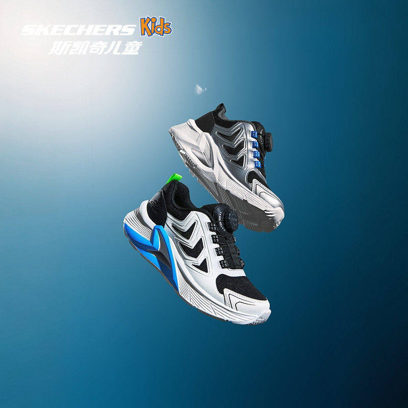 Skechers斯凯奇儿童风谷跑鞋轻便减震春季男童炫酷潮流旋钮运动鞋