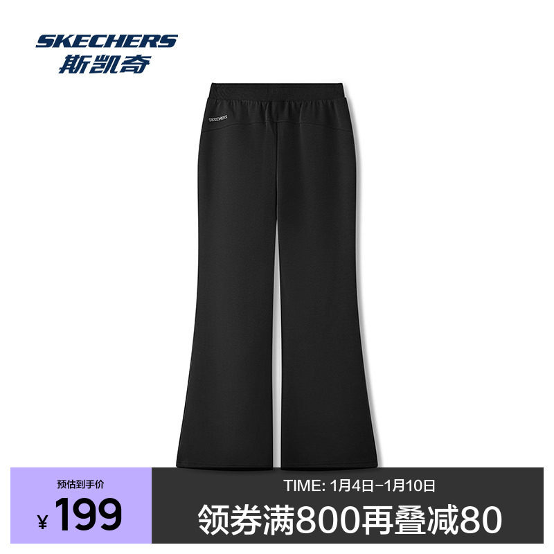 斯凯奇女士长裤官网正品新款宽松休闲运动裤直筒修身瑜伽喇叭裤