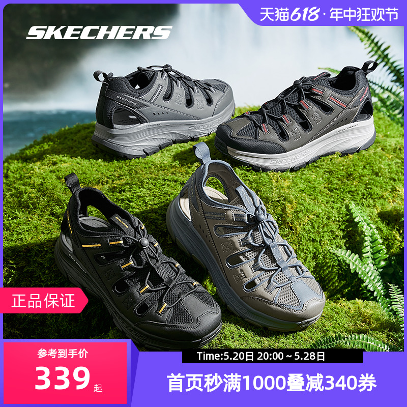 Skechers斯凯奇2024春夏新款男士轻质休闲凉鞋增高厚底防滑踩屎感