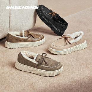 Skechers斯凯奇浅口单鞋女士2024秋冬新款加绒乐福鞋厚底奶贝鞋