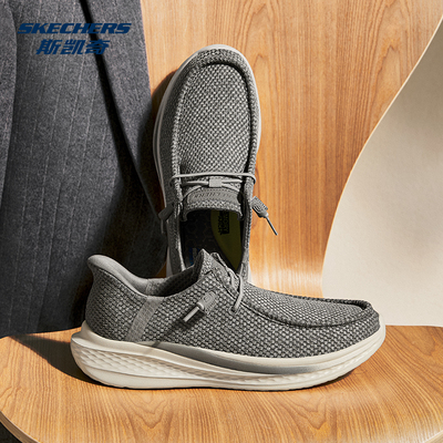 斯凯奇男鞋男士一脚蹬软底正品秋季新款运动鞋商务休闲鞋子懒人鞋
