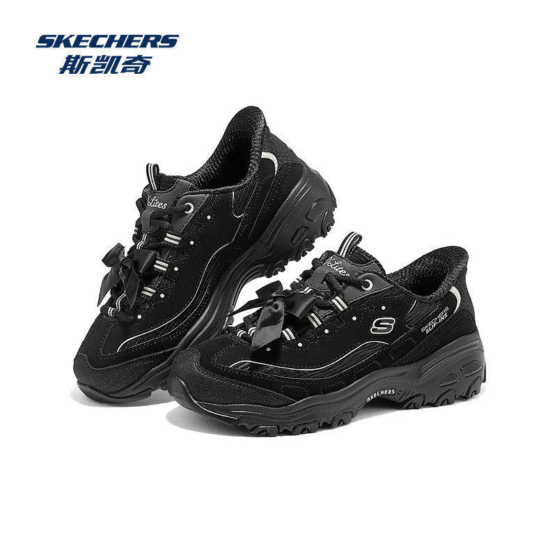 Skechers斯凯奇老爹鞋女款闪穿蝴蝶鞋厚底复古绑带缓震休闲熊猫鞋,运动鞋new,运动休闲鞋,淘宝优惠券,粉丝福利购,淘宝优惠卷