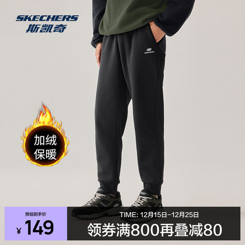 采用针织面料，质地柔软，舒适无束缚感