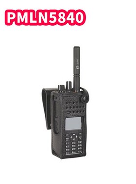 摩托罗拉对讲机旋转皮带环的硬皮套PMLN5840适用于全键盘机型