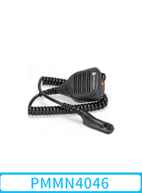 摩托罗拉PMMN4046手咪适用P8668P8200对讲机车载台扬声器话筒