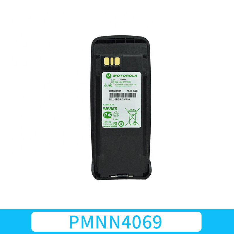 摩托罗拉XIR P8200/P8260/P8268对讲机防爆电池PMNN4069AC