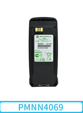 摩托罗拉XIR P8200/P8260/P8268对讲机防爆电池PMNN4069AC