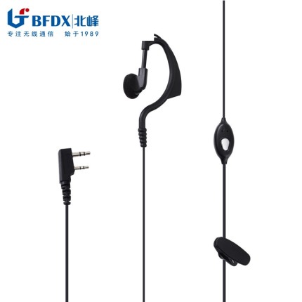 BFDX北峰对讲机耳机耳麦耳机线耳挂式粗线耐 K头通用型