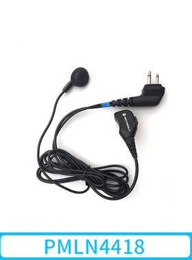 摩托罗拉PMLN4418耳机适用于GP328/GP339EX/PTX760对讲机耳塞耳机