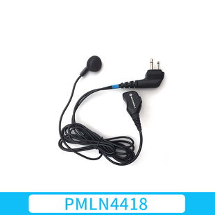摩托罗拉PMLN4418耳机适用于GP328/GP339EX/PTX760对讲机耳塞耳机