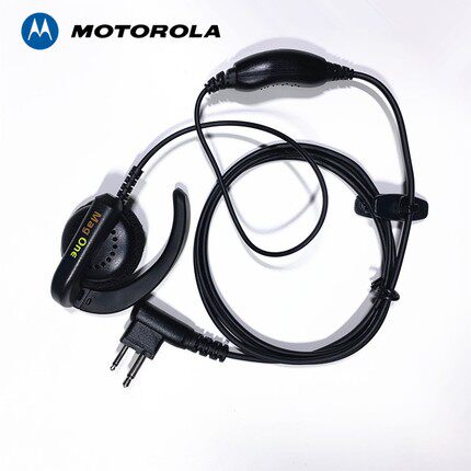 摩托罗拉A8I D A10D A9 GP3688 XIR C1200 2620对讲机耳机大耳挂