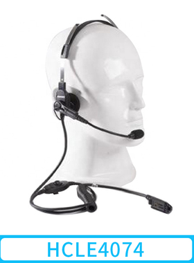 摩托罗拉轻便耳机HCLE4074旋转臂麦克风