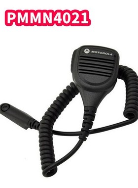 原装摩托罗拉GP328对讲机手咪GP338话筒PMMN4021A麦克风