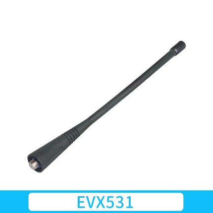 Vertex Standard威泰克斯EVX-531/534对讲机原装天线原机天线