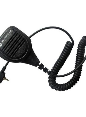 摩托罗拉MPT850 集群对讲机手咪 话咪 MTP850麦克风 PMMN4015肩咪