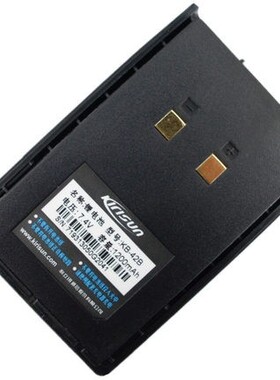 科立讯PT558S对讲机电池大容量1200MAH锂电池 KB-42B PT558D电池