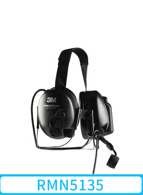 摩托罗拉RMN5135用于DGP8550Ex对讲机的TacticalPro颈带耳机