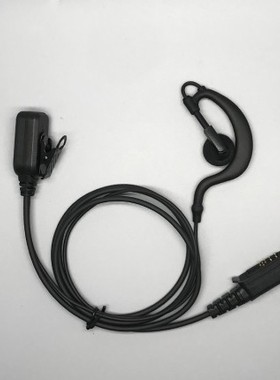 适配ZTE中兴PH500/PH520/GH650/PH700/PH790对讲机耳机耳挂式耳麦