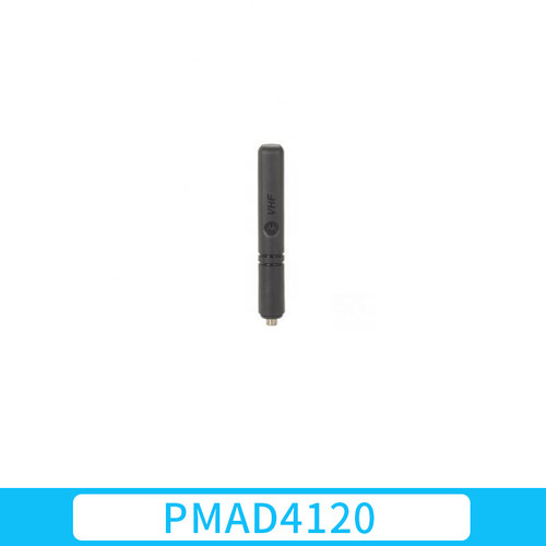 摩托罗拉对讲机天线PMAD4120 适用P6600i/P86i/GP328D+/E8600系列