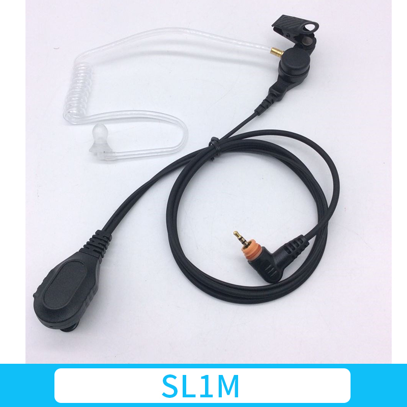 摩托罗拉数字对讲机SL1M SL1K SL2K防辐射导管入耳耳挂耳机