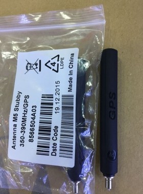 MTP850原装天线350-390MHZ带GPS天线 8566504A03