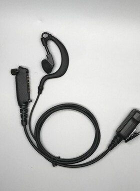 适配Sepura对讲赛普乐STP8000对讲机耳机STP9000 耳挂式 粗线耳麦