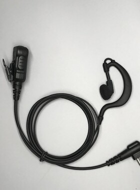 适用于摩托罗拉对讲讲机耳机耳麦P3688 SMP418 A8i通用型M头耳机