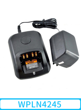 摩托罗拉WPLN4245充电器 对讲机P6600/P6600i等系列通用充电器