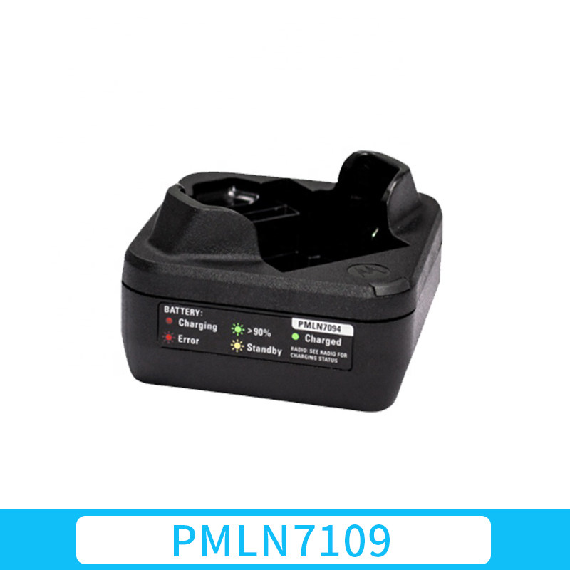 摩托罗拉PMln7109 SL2M SL300 SL4010 e手持无线对讲机快速充电器