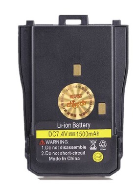 chierda驰尔达CD-528 CD-728 CD-A1对讲机锂电池 U803手台电板