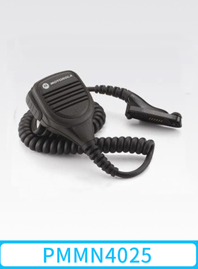 摩托罗拉麦克风PMMN4025适用于P86XX/GP300D/P86i对讲机