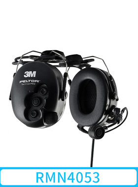 摩托罗拉RMN4053TacticalPro系列DGP8550e对讲机的Nexus连接器