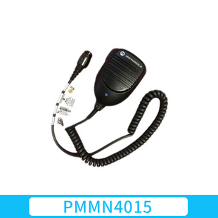 摩托罗拉MPT850 集群对讲机手咪 话咪 MTP850麦克风 PMMN4015肩咪