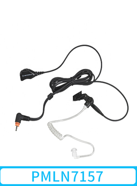 摩托罗拉PMLN7157SL8550对讲机的双线监控耳机