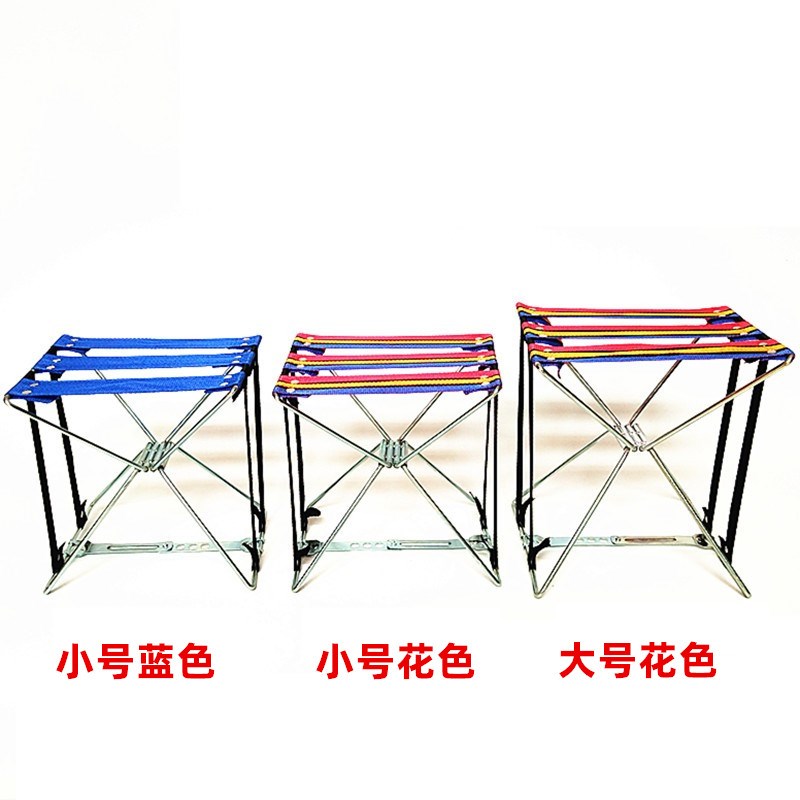现货速发修脚凳脚架修脚架子技师脚垫折叠足疗凳美甲凳撑脚凳足浴