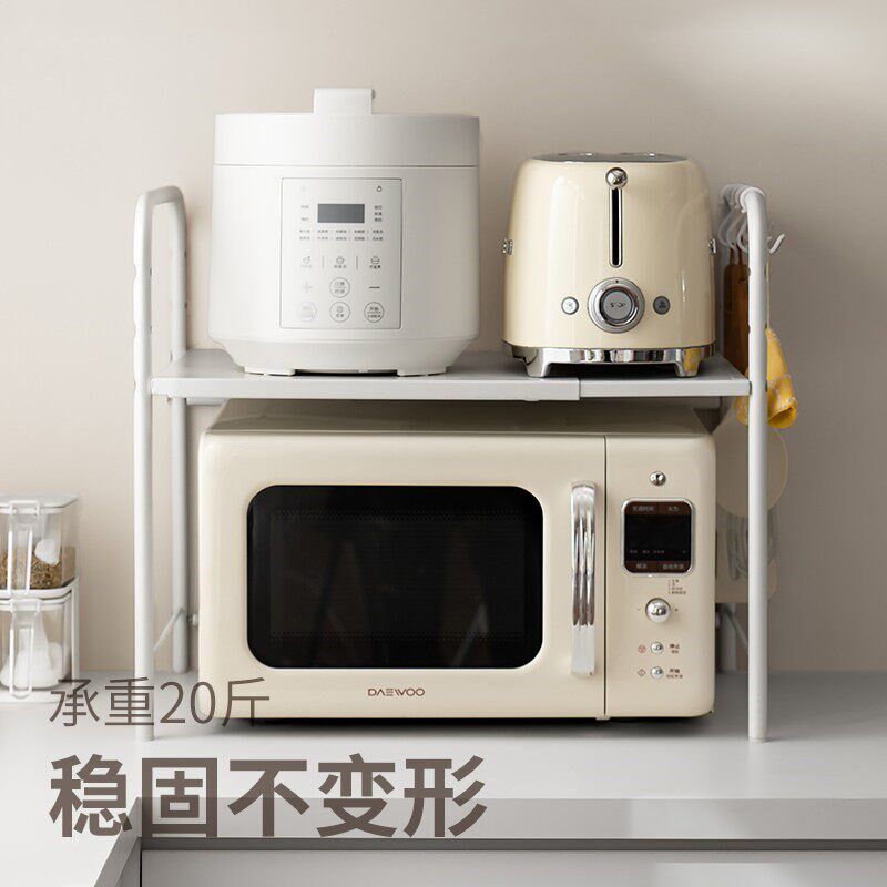 速发懒角落厨房微波炉置物架家用台面双层架子烤箱电饭锅收纳架储