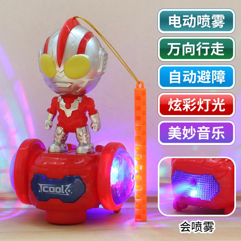 速发中秋儿童灯笼手提发光音乐电动小孩元宵节日花灯笼